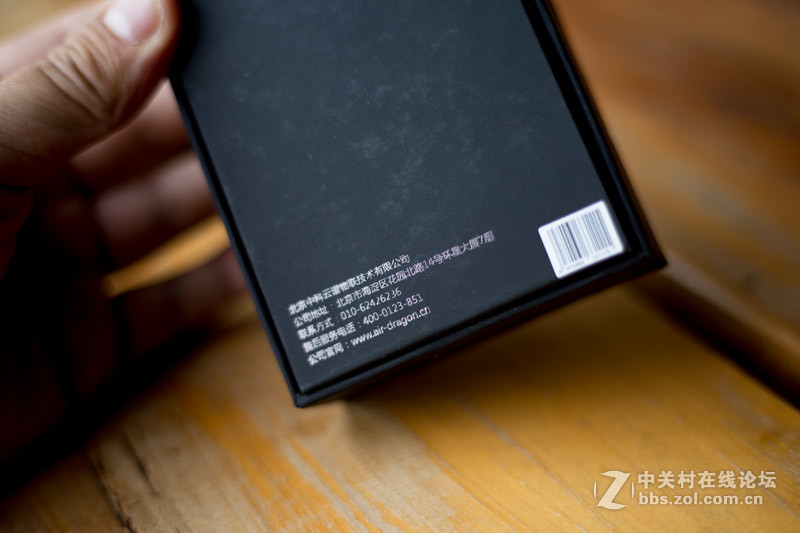 Air-Dragon Tracker随身空气质量监测器（使用体验记）