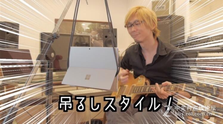 这改造神了！达人把Surface Pro秒变一体机：只要6元