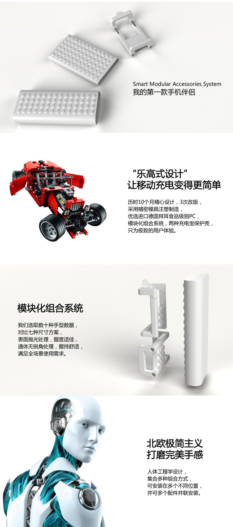 十一出游神器！手机伴侣0元试用开始！