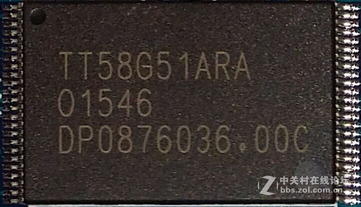 金百达KP310简单测试