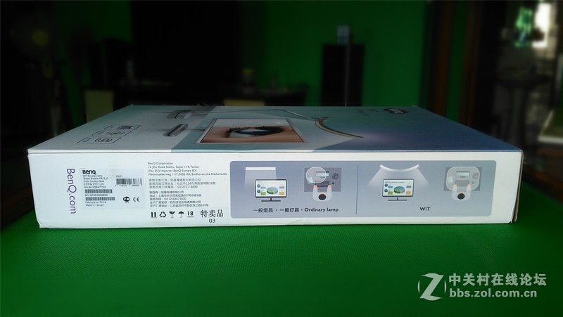 ＃你，需要一盏智慧的灯＃一款智能无极调光明基WiT护眼台灯开箱