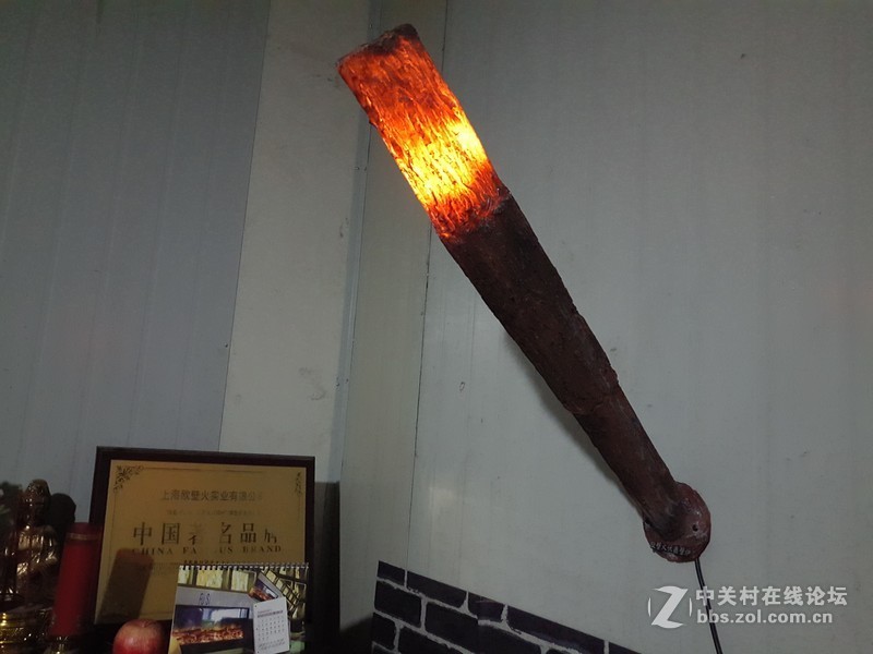 旅游景区大峡谷主题公园篝火晚会伏羲3d壁炉仿真假火盆设计效果