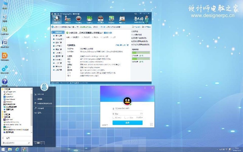 winPE 支持Z370/Z390网卡