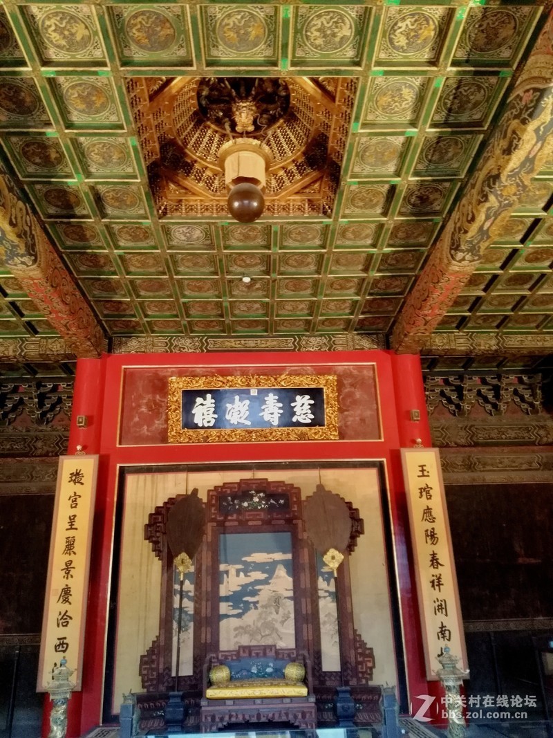 #手机随手一拍#【故宫】