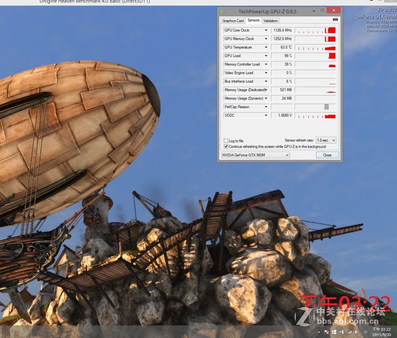 GIGABYTE P37X烧机分享与Smart update介绍