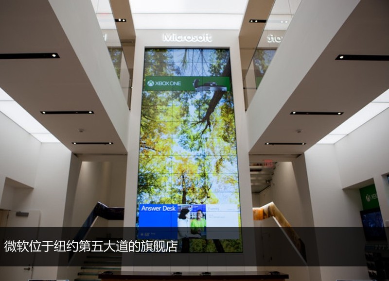新品+黑科技 带你游览微软纽约旗舰店