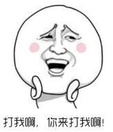 游戏录屏还能这么操作？不扶墙只服华为畅享7