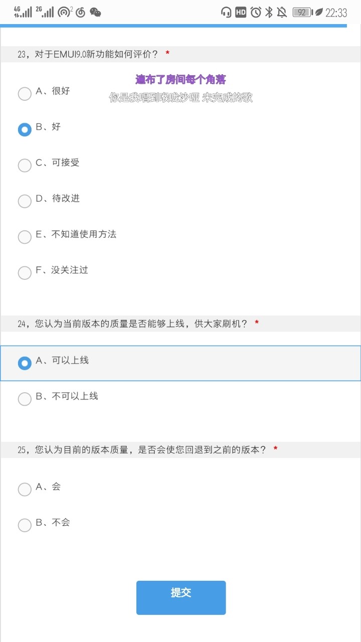 兄弟们没内测的