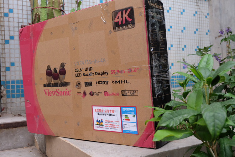 VX2475这款机器怎么样？