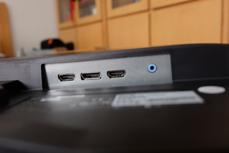 VX2475这款机器怎么样？