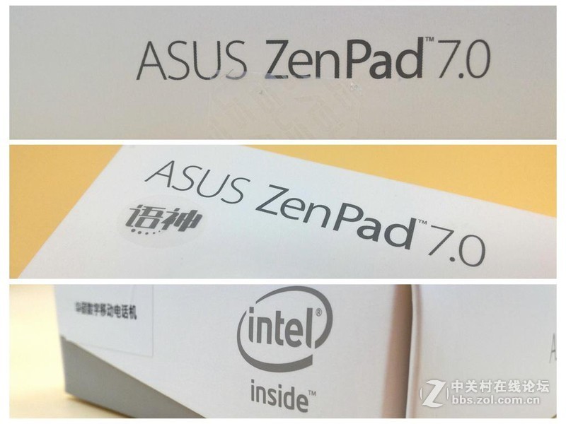 语神Zenpad 7.0能通话的平板