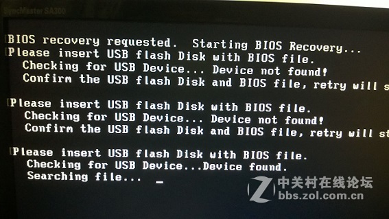 找不到BIOS文件怎么办？