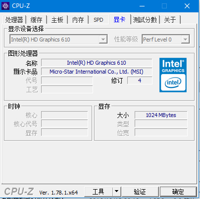 无意中发现windows10 LTSB 企业版非常好用