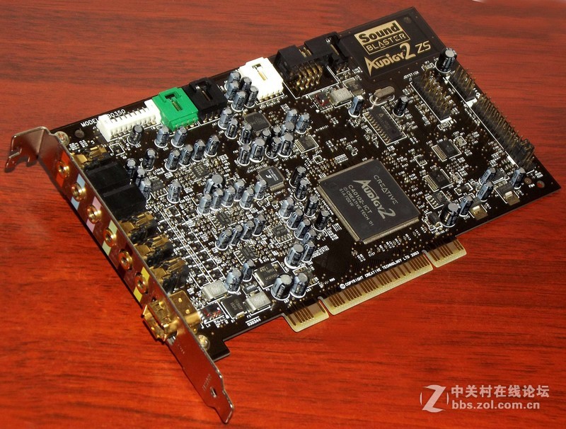 那些年玩过的声卡，创新帝盟乌龟大集合