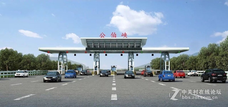 CCTV新闻频道报道 华天成HDP多媒体对讲广播系统助力青海循隆高速顺利开通