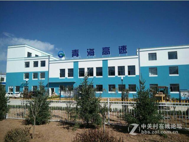 CCTV新闻频道报道 华天成HDP多媒体对讲广播系统助力青海循隆高速顺利开通