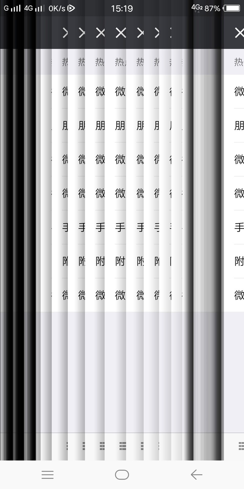 来看看