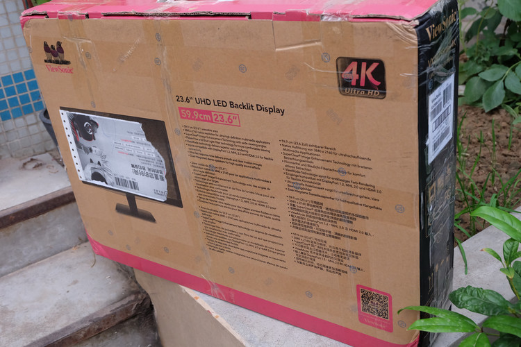 VX2475这款机器怎么样？