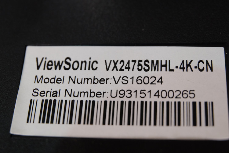 VX2475这款机器怎么样？