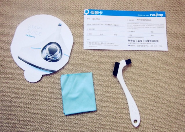 Raycop瑞卡富床褥净化吸尘器高端试用