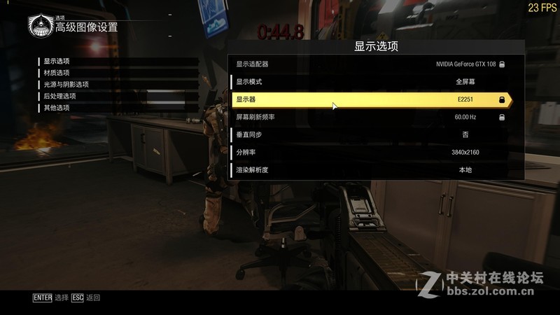 最强阵容决战守望先锋 4k分辨率，X99平台玩全塔