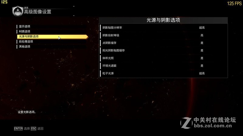 最强阵容决战守望先锋 4k分辨率，X99平台玩全塔