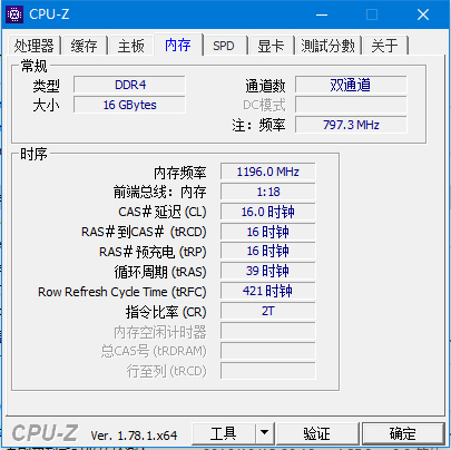 无意中发现windows10 LTSB 企业版非常好用
