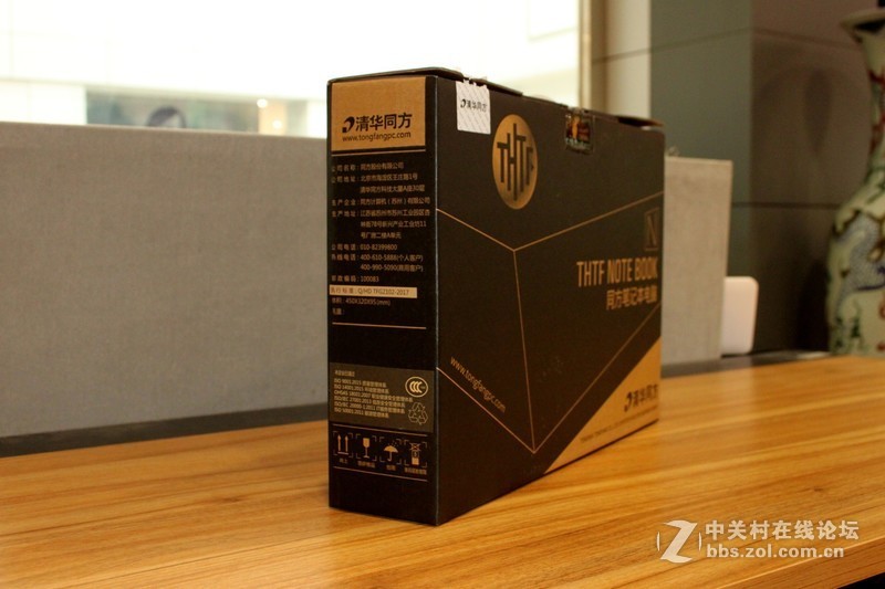 ＃迅捷高效，至轻随行＃不吹不黑的清华同方笔记本深入评测