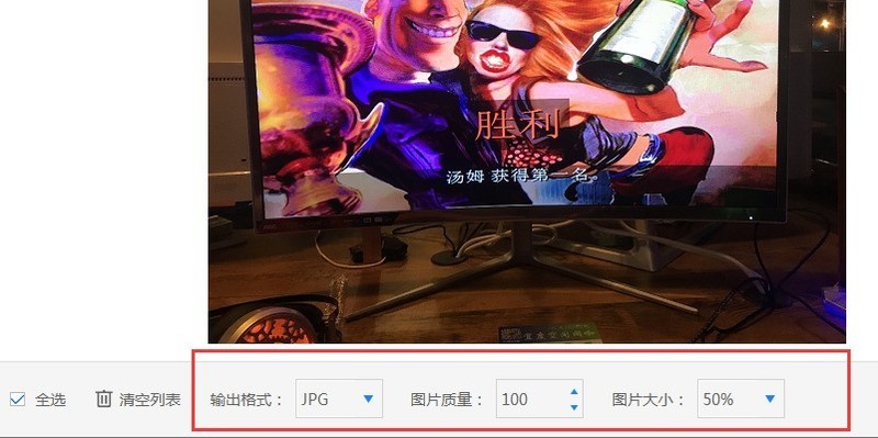 电脑打开heic文件需要下载什么软件吗？