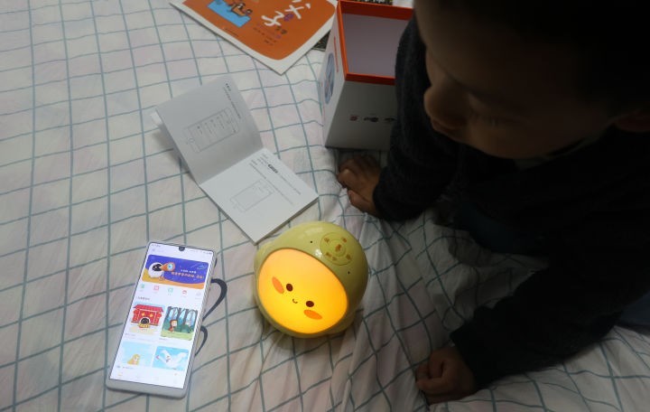 陪伴孩子从早到晚，这款萌萌哒的蛋蛋是学龄前儿童的好伙伴！