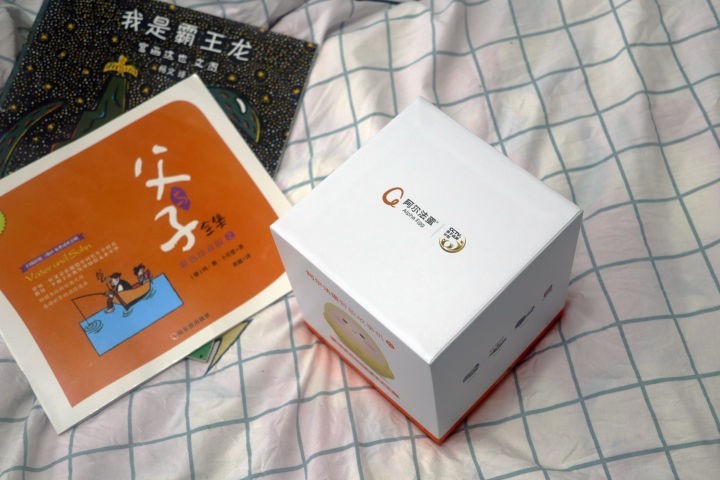 陪伴孩子从早到晚，这款萌萌哒的蛋蛋是学龄前儿童的好伙伴！