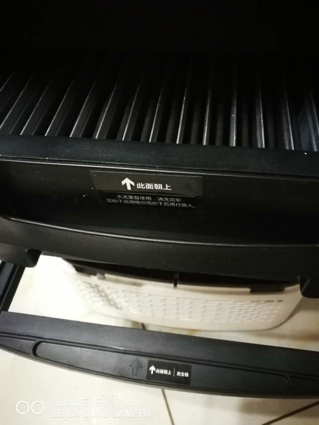 空气净化器试用贝昂X3空气净化器