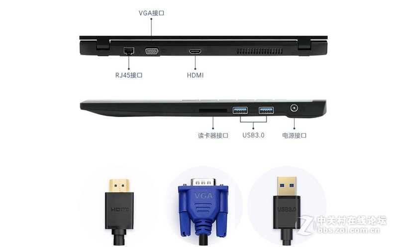＃迅捷高效，至轻随行＃不吹不黑的清华同方笔记本深入评测