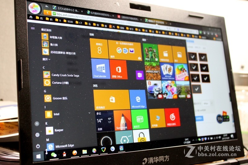 ＃迅捷高效，至轻随行＃不吹不黑的清华同方笔记本深入评测