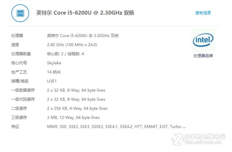 ＃迅捷高效，至轻随行＃不吹不黑的清华同方笔记本深入评测