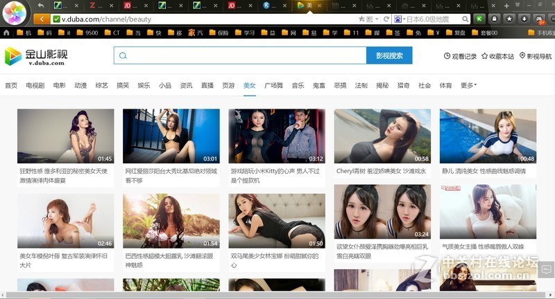 ＃迅捷高效，至轻随行＃不吹不黑的清华同方笔记本深入评测