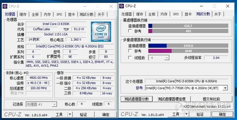 神U继任者，8350k配1080ti