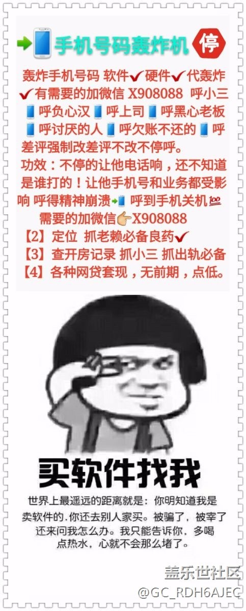 .都没收到更新吗？1.4G的更新包什么鬼？。