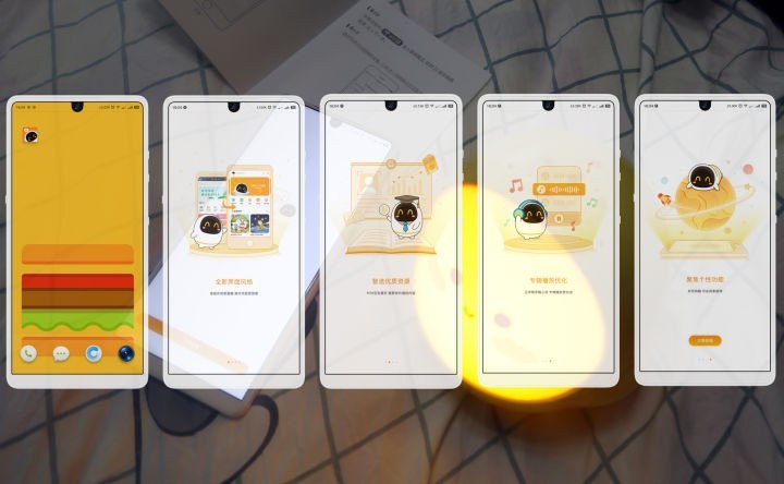 陪伴孩子从早到晚，这款萌萌哒的蛋蛋是学龄前儿童的好伙伴！