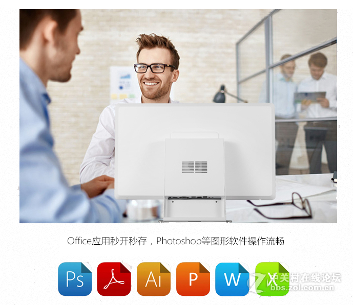 iFunk VS iPhone，你的肾可还好？