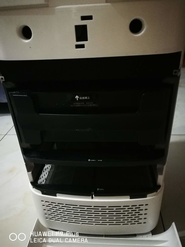 空气净化器试用贝昂X3空气净化器