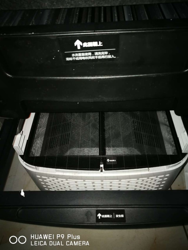 空气净化器试用贝昂X3空气净化器