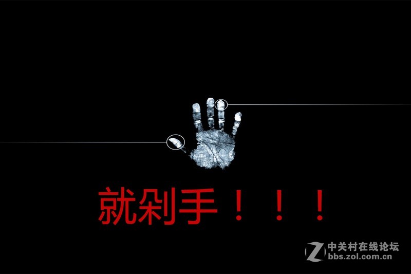 #荧火燎原# 谁敢和我抢技嘉萤火虫就剁手！