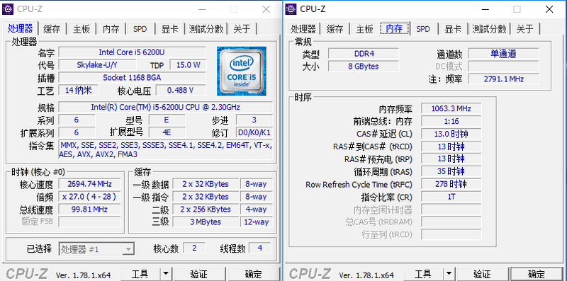 混合硬盘，NUC跟PS4、笔记本才是你该去的地方啊！
