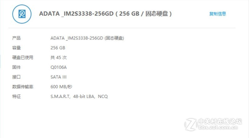 ＃迅捷高效，至轻随行＃不吹不黑的清华同方笔记本深入评测