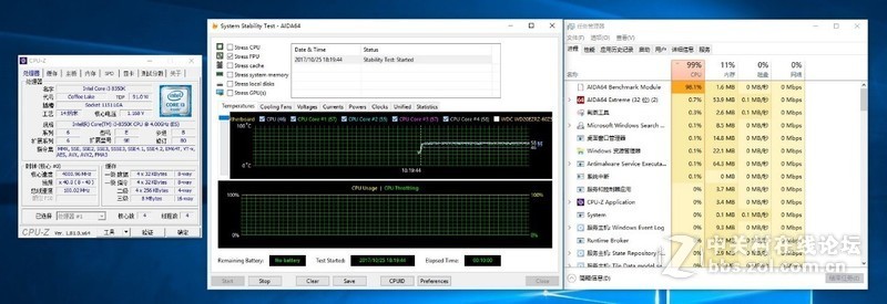 神U继任者，8350k配1080ti