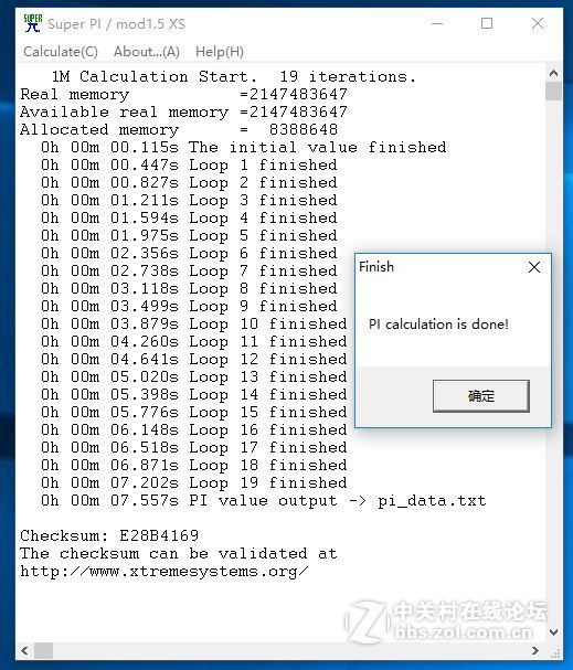 神U继任者，8350k配1080ti