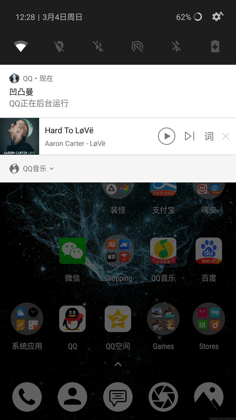 安卓8.0QQ音乐不能直接在通知栏显示