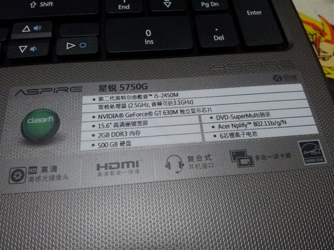 笔记本升级改造之疑问