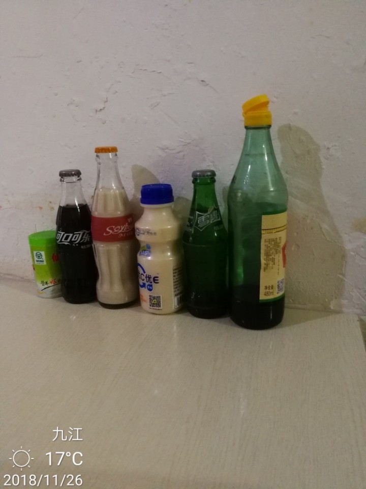 拍照水印